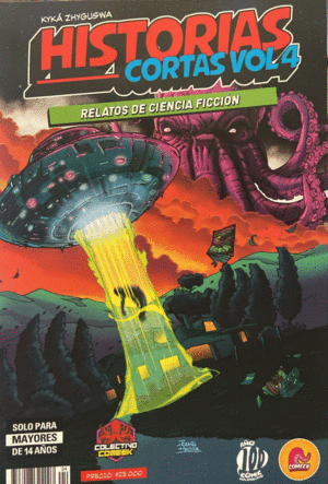 HISTORIAS CORTAS VOLUMEN 4