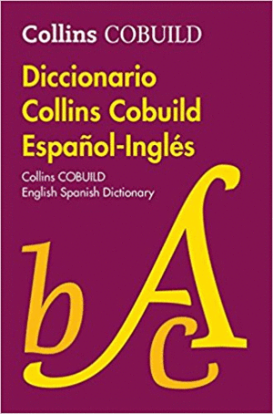 DICCIONARIO DE INGLÉS-ESPAÑOL PARA ESTUDIANTES DE INGLÉS (SPANISH EDITION)