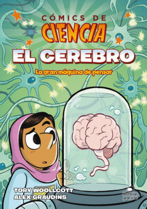 EL CEREBRO