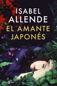 EL AMANTE JAPONES