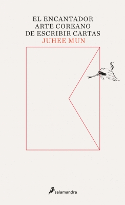 EL ENCANTADOR ARTE COREANO DE ESCRIBIR CARTAS