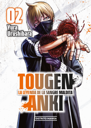 TOUGEN ANKI 02 LA LEYENDA DE LA SANGRE MALDITA