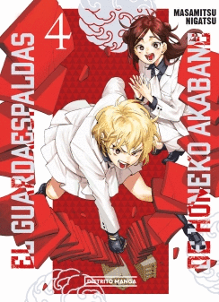 EL GUARDAESPALDAS DE HONEKO AKABANE 4