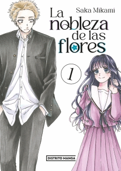 LA NOBLEZA DE LAS  FLORES 1