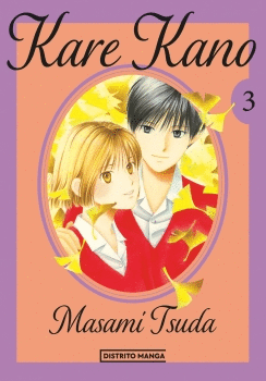 KARE KANO 3