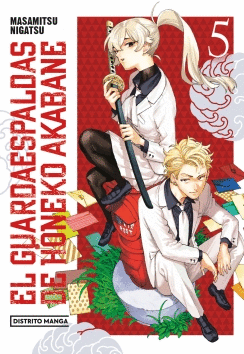 EL GUARDAESPALDAS DE HONEKO AKABANE 5