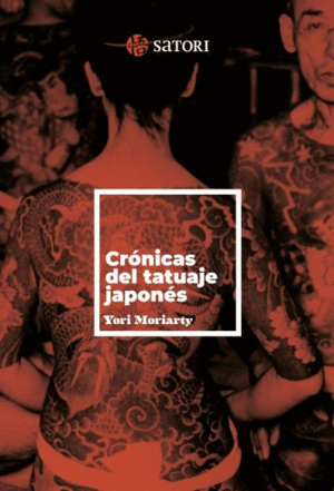 CRONICAS DEL TATUAJE JAPONES