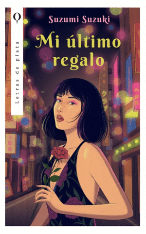 MI ULTIMO REGALO