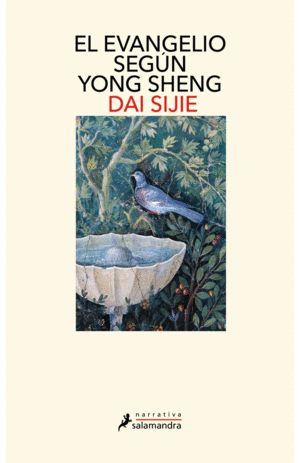 EL EVANGELIO SEGÚN YONG SHENG