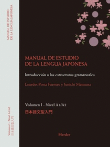 MANUAL DE ESTUDIO DE LA LENGUA JAPONESA I A1/A2
