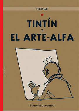 TINTÍN 24 Y EL ARTE ALFA - CARTONE