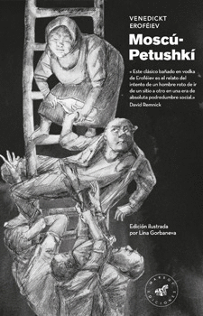 MOSCU-PETUSHKI EDICION ILUSTRADA