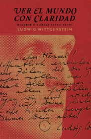 VER EL MUNDO CON CLARIDAD