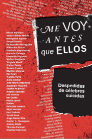 ME VOY ANTES QUE ELLOS