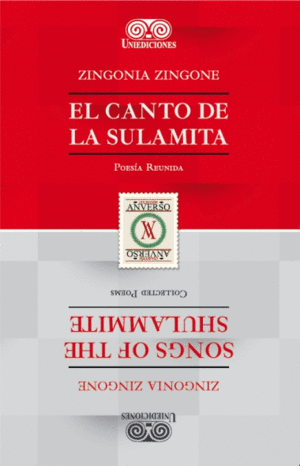EL CANTO DE LA SULAMITA / SONGS OF THE SULAMMITE
