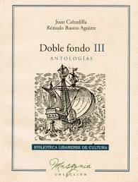 DOBLE FONDO III ANTOLOGÍAS