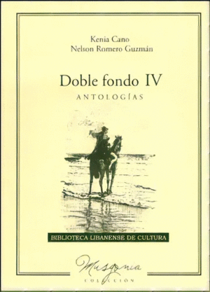 DOBLE FONDO IV ANTOLOGÍAS