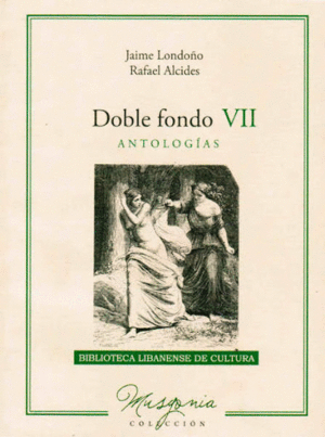 DOBLE FONDO VII ANTOLOGÍAS