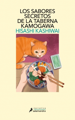 LOS SABORES SECRETOS DE LA TABERNA 4 TABERNA KAMOGAWA